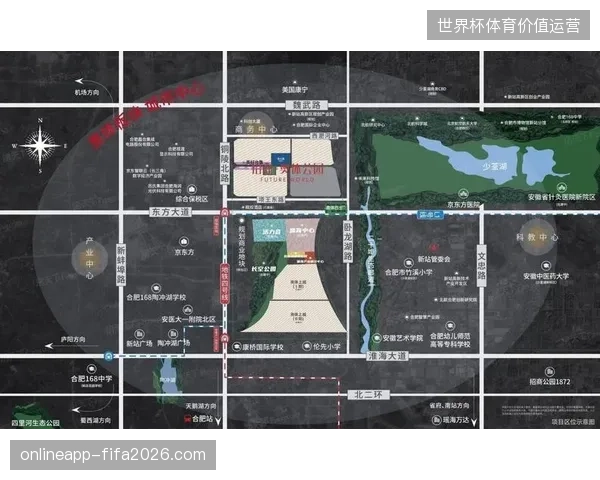 场馆内实时推送技术如何消解赞助商折扣券分发渠道臃肿带来的营销阻力